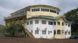 University of Buea campus